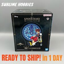 Statua Ichiban Kuji Kingdom