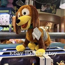 Peluche cane slinky originale