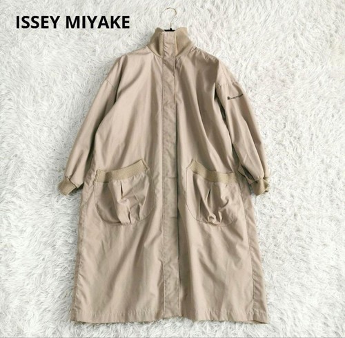 Trench coat issey miyake beige - issey,
