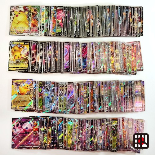 Lotto sfuso carte - pokemon, 500