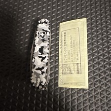 Raro Victorinox Swisschamp -