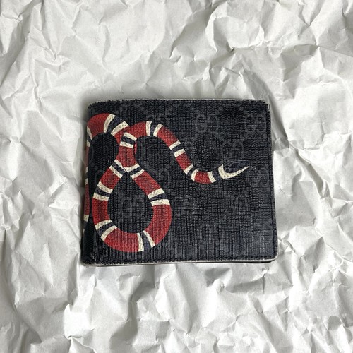 Gucci kingsnake print - kingsnake, gg