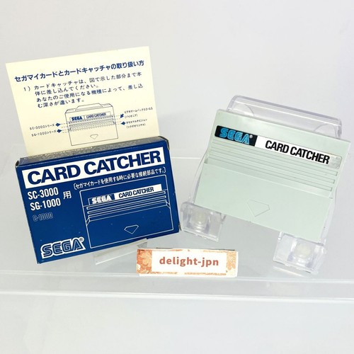 Card catcher sega 1000 - sega, box