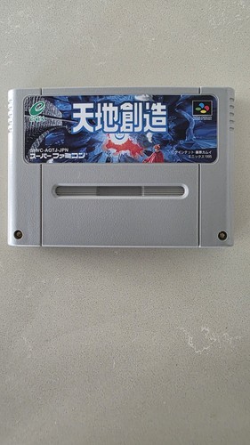 Terranigma super - terranigma, (ntsc)