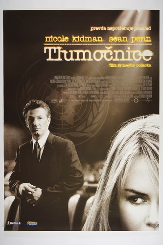 The interpreter 23x33 - the,