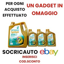 Litri olio motore petronas - olio,