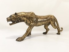 Ghepardo vintage - -,