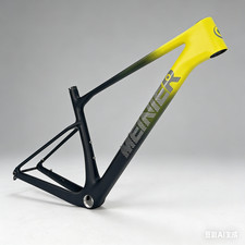Telaio MTB carbonio 29 pollici
