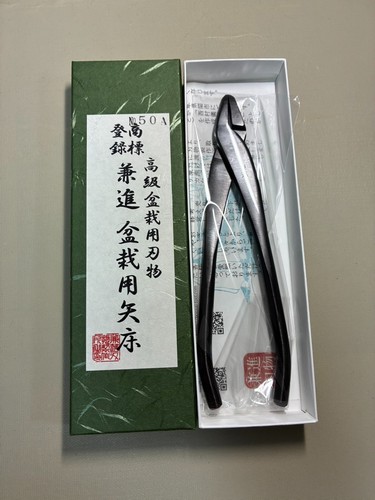 Kaneshin pinza jin per - jin,