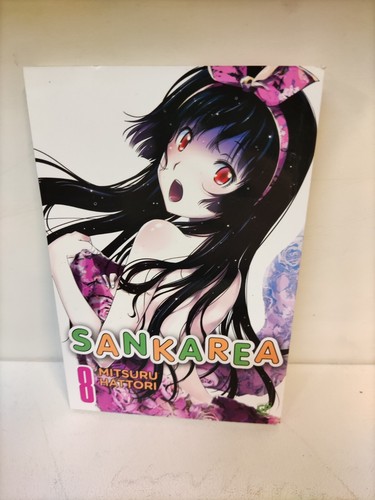 Sankarea manga hg4c - manga,