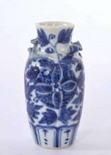 18th Secolo Cinese Qianlong