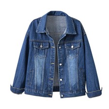 Sandbank giacca jeans donna