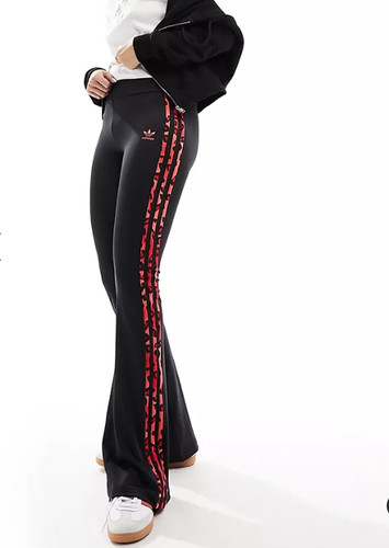 Adidas originals leopard - originals, luxe