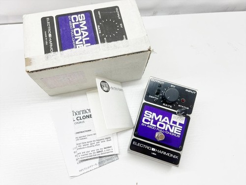 Electro harmonix piccolo - electro-harmonix,