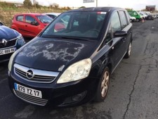 Motore OPEL ZAFIRA B PHASE 2