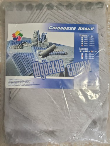 Set lenzuola tavola - , shuyskiye