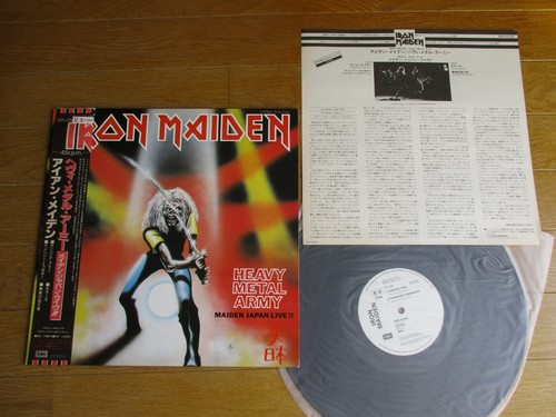Iron maiden heavy - iron, –