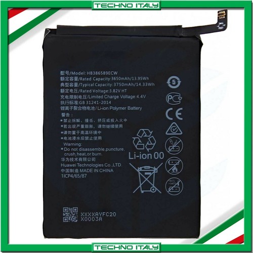 Batteria huawei p10 - plus,