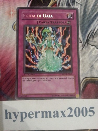 Egidia di gaia - yu-gi-oh!,