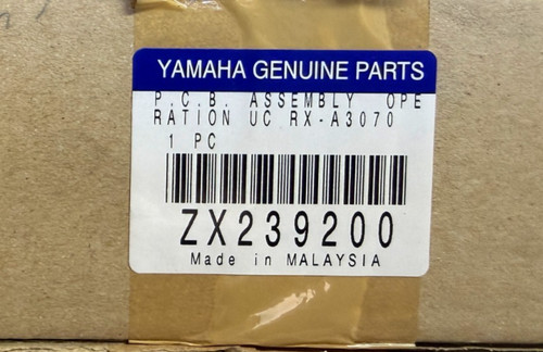 Yamaha a3070 aventage - yamaha,