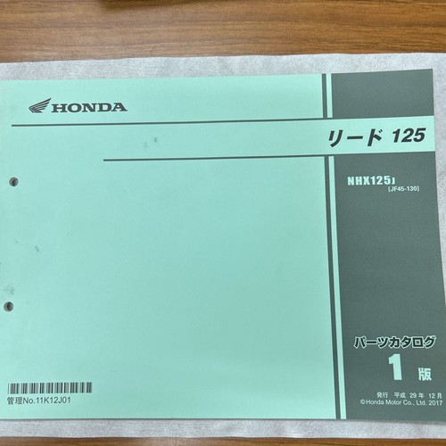 Catalogo ricambi honda lead - ricambi,
