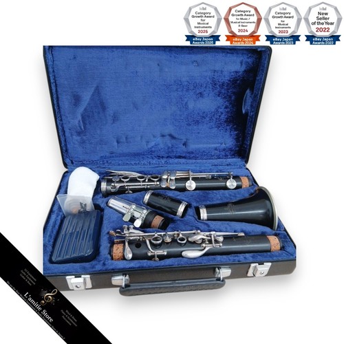 Buffet e12 clarinet - buffet,
