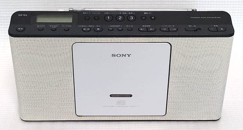 Sony e80 radio bluetooth - cd,