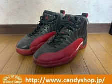 Scarpe da ginnastica Nike Air