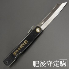 HIGONOKAMI Coltello Pieghevole