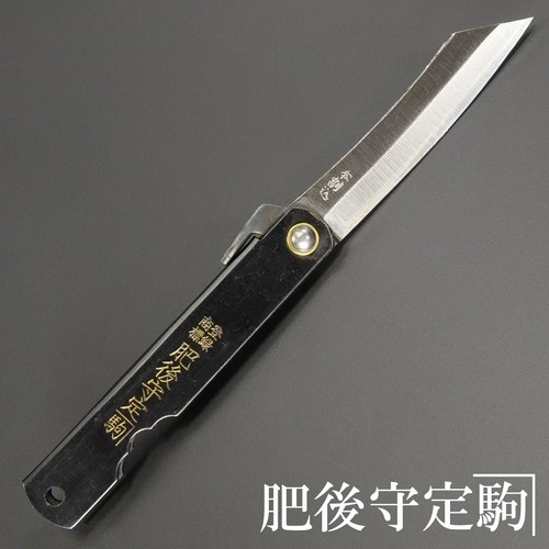 Higonokami coltello pieghevole - higonokami,