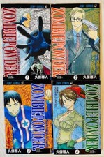 Polvere di zombi. Comic Manga