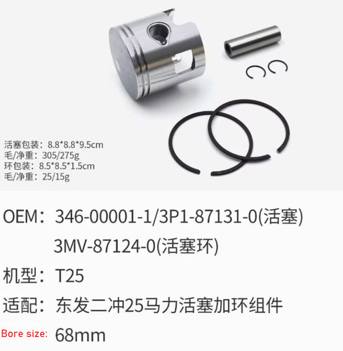 346 00001 set - set, e