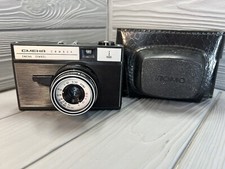Macchina fotografica sovietica