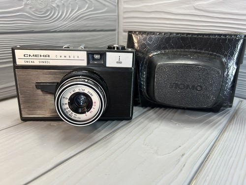 Macchina fotografica sovietica
