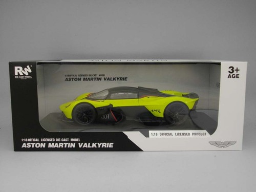 Aston martin valkyrie re el - aston, re.el