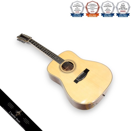 Chitarra acustica yamaha - chitarra,