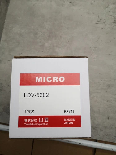 Micro interruttore limite