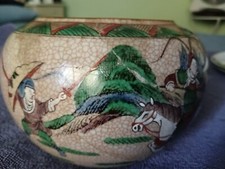 Vaso cinese porcellana decorato e smaltato