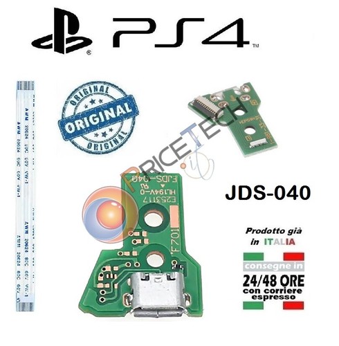 Circuito ricarica micro usb - ricarica,