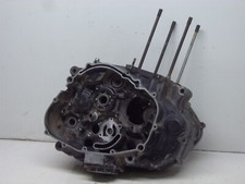 Carters moteur de suzuki dr