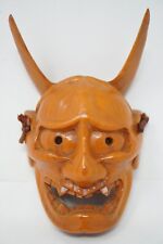 Japanese Hannya-Demon Mask