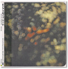 Pink Floyd – Obscured By Clouds | Japan Mini LP CD TOCP-65739 Promo CD rar