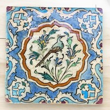 Antica Piastrella Maiolica Medio Oriente XIX Sec Ottocento Ceramica Dipinta 