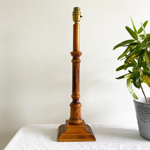 Vintage wooden turned carved - vintage, &