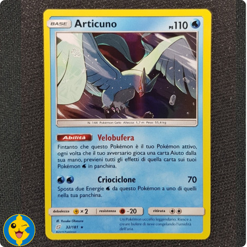 Articuno 181 holo - 32/181,
