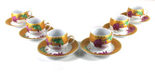 Set 6 Tazzine da Caffè