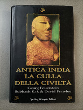 ANTICA INDIA LA CULLA DELLA