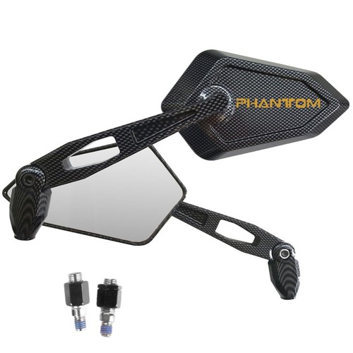 Specchietti street carbon - specchietti,