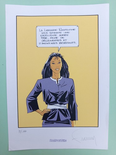 Sérigraphie signée auteur - sérigraphie,