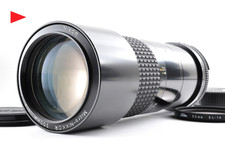 Nikon micro nikkor - ai-s, 200mm